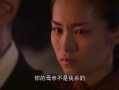 断喉在线观看