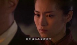 断喉在线观看