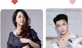 最新爆料张艺兴杨紫,幕后故事曝光引热议