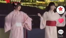 和服系列爆料视频在线观看,系列爆料视频带你领略传统服饰之美
