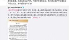 爆料卓伟完整视频,娱乐圈惊天内幕大曝光