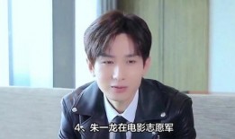 圈内爆料杨紫肖战的瓜,甜蜜互动引粉丝热议