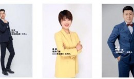 菜鸡主播爆料视频大全集,揭秘网络直播幕后真相