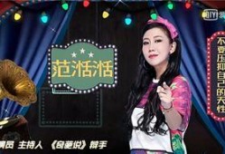 娱乐圈爆料小料,揭秘明星背后的惊人真相！