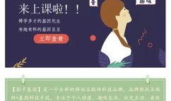 影子吃瓜小说免费阅读,免费畅读悬疑小说，揭开神秘面纱