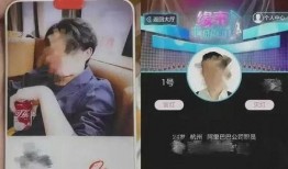 最新男友爆料视频大全在线观看