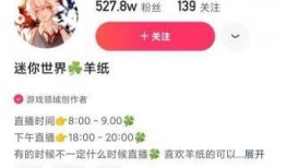 迷你抽奖最新爆料视频大全,视频大全揭秘精彩瞬间