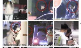 深圳女士爆料分手视频,一段情感纠葛的终结