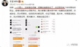吃瓜女友后续免费阅读无弹窗,免费无弹窗，精彩剧情等你解锁