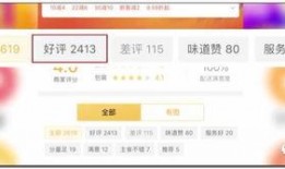 饿货爆料现场视频下载免费