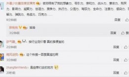 爆料美容店段子大全视频,揭秘美容界的欢乐瞬间
