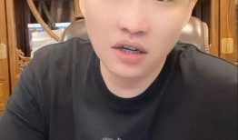 网红二驴最新爆料,揭秘网红圈惊人内幕！