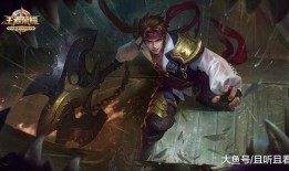 孙策新皮肤爆料视频,勇猛战神，战旗飘扬！