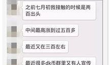西安美女爆料视频播放网站,揭秘热门播放网站幕后故事