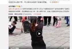 郭芮辰微博爆料视频,揭秘娱乐圈惊人内幕
