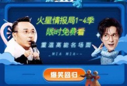 最新季节爆料新闻,最新季节爆料，揭秘秋季气候与生活变迁