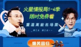 最新季节爆料新闻,最新季节爆料，揭秘秋季气候与生活变迁