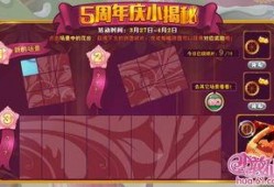 小花仙官方爆料最新,梦幻仙境新篇章，神秘力量觉醒之谜