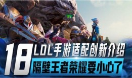 最新爆料手游排行