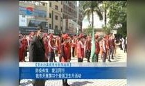 河源先生爆料新闻视频,揭秘新闻视频背后的真相