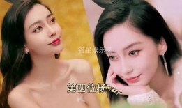 娱乐圈那点事儿爆料,揭秘那些不为人知的幕后故事