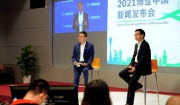 博士最新爆料新闻视频,揭秘新闻视频背后的惊人真相