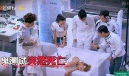 娱乐圈爆料宋雨琦黄旭熙,揭秘背后故事