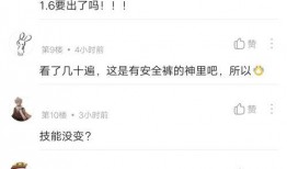 软妹的技能爆料视频,视频爆料带你领略独特魅力