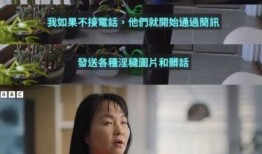天佑爆料女土豪视频,揭秘女土豪豪掷千金背后的故事