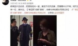 娱乐圈爆料兄弟,兄弟情深却暗藏心机，揭秘明星背后的真实关系！