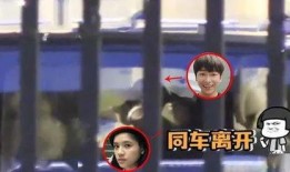 最新男友爆料视频大全在线观看