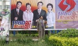 1860新闻眼爆料,深度解析最新热点事件