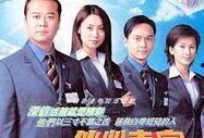 谈判专家国语在线观看,揭秘谈判技巧与策略