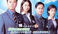 谈判专家国语在线观看,揭秘谈判技巧与策略