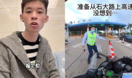 吃瓜事件网红儿子叫什么,揭秘“吃瓜事件”背后的神秘少年