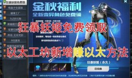 生死狙击最新更新爆料,新版本爆料，惊心动魄的战场升级来袭！