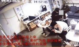 地铁爆料小能手事件视频,揭秘网络舆论背后的真相