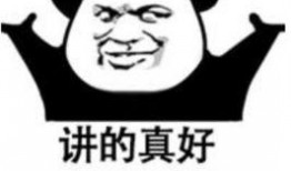 饭圈网红吃瓜,幕后真相与娱乐众生相