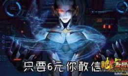 王者5月韩信皮肤爆料视频,剑舞风云，再战沙场
