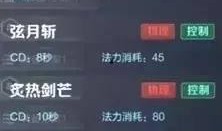 露娜最近爆料视频