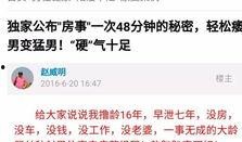 爆料转发的视频有收益吗,转发爆料视频背后的收益秘密