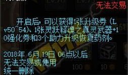 奇葩冒险家爆料视频大全,奇葩冒险家爆料视频大全集锦