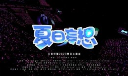 水晶爆料视频大全,揭秘娱乐圈幕后真相