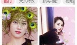 开心爆料视频大全下载最新,最新热门搞笑瞬间大盘点