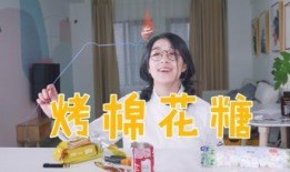 网红魏淑芬吃瓜少女是谁,揭秘网红魏淑芬“吃瓜少女”身份之谜