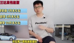 天津海鸥爆料视频大全最新,揭秘幕后真相与精彩瞬间