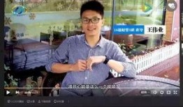 新闻爆料视频怎么剪辑的,打造引人入胜的概述文章副标题