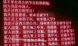 六哥爆料视频大全,揭秘娱乐圈幕后真相