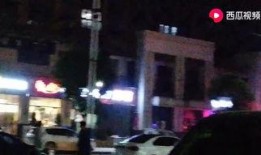 南阳爆料最新新闻视频,视频揭露惊人真相，引发社会关注