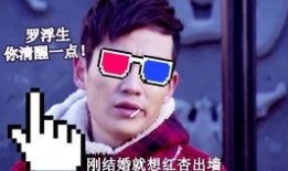 阿冒哥最新爆料是真的吗,真相揭秘，是真是假？